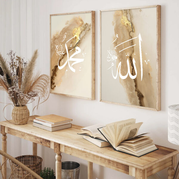 Ayatul kursi Quran Gold Marble Texture Islamic Posters Canvas Painting Modern Wall Art - Image 2