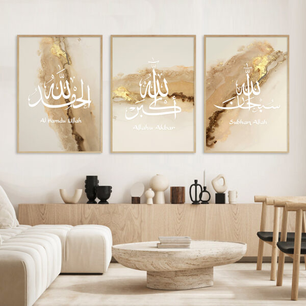 Ayatul kursi Quran Gold Marble Texture Islamic Posters Canvas Painting Modern Wall Art - Image 5