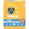 IAMS Smart Puppy Chicken & Whole Grains Flavor Dry Dog Food for Puppy, 15 lb. Bag